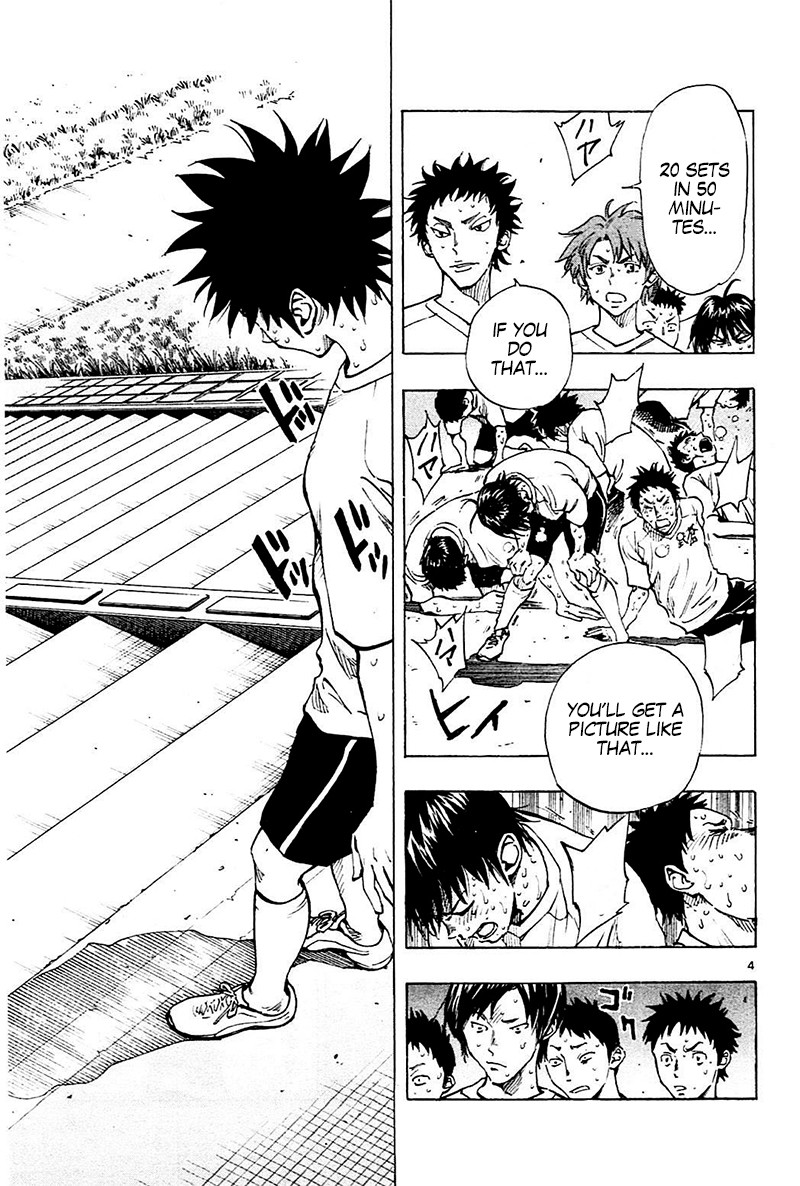 BE BLUES ~Ao ni nare~ Chapter 142 page 5 - Chapter 142: Trauma