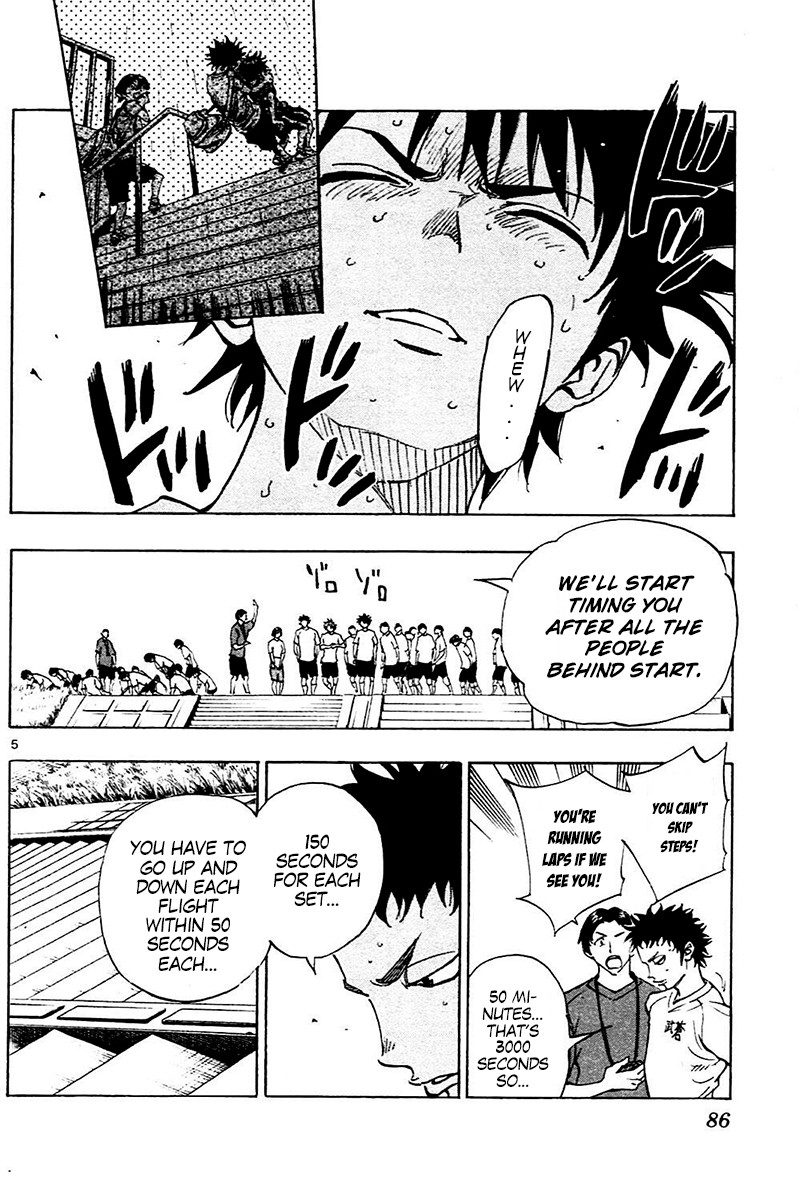 BE BLUES ~Ao ni nare~ Chapter 142 page 6 - Chapter 142: Trauma