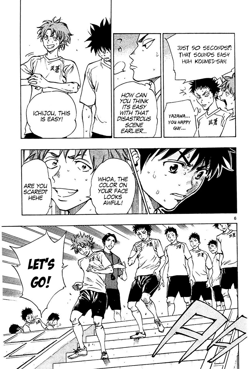 BE BLUES ~Ao ni nare~ Chapter 142 page 7 - Chapter 142: Trauma