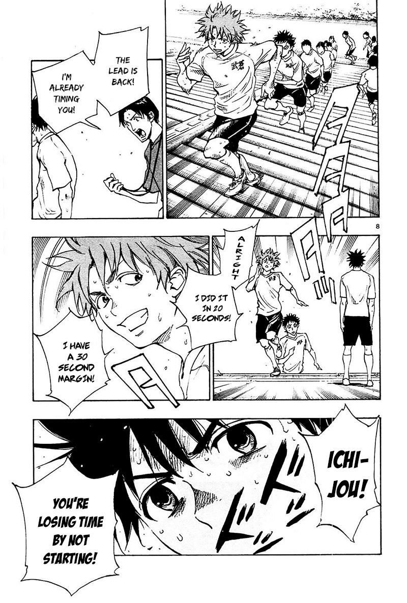 BE BLUES ~Ao ni nare~ Chapter 142 page 9 - Chapter 142: Trauma