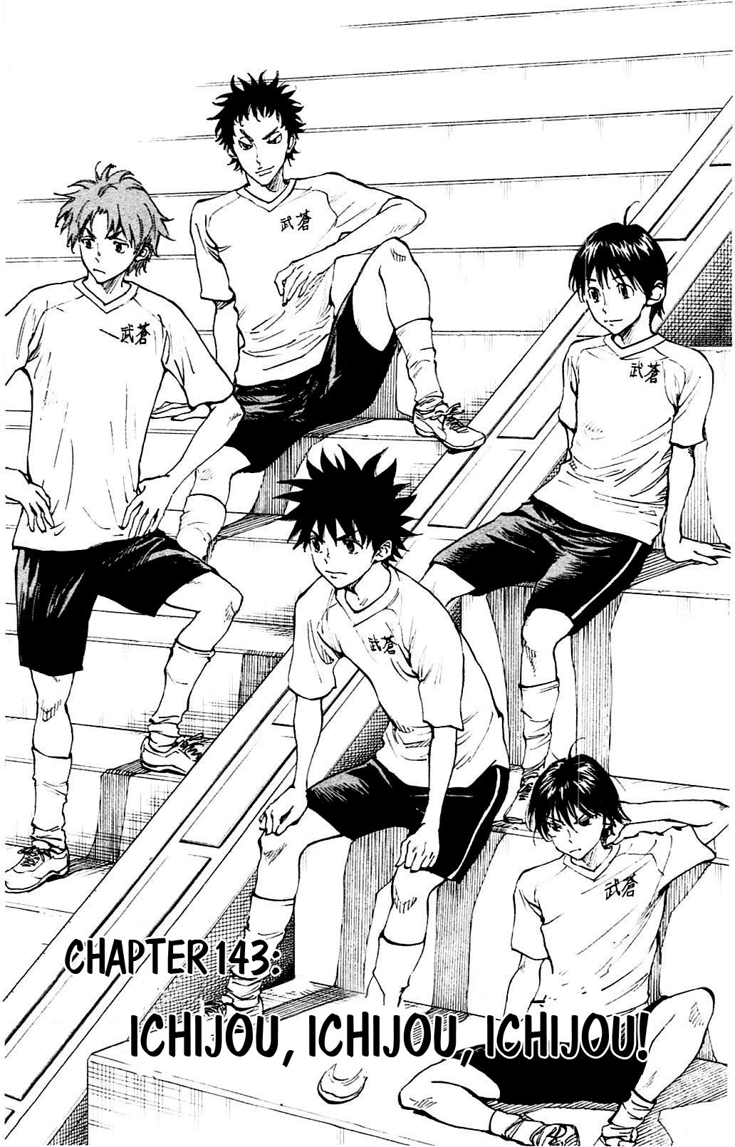BE BLUES ~Ao ni nare~ Chapter 143 page 1 - Chapter 143: Ichijou Ichijou Ichijou!
