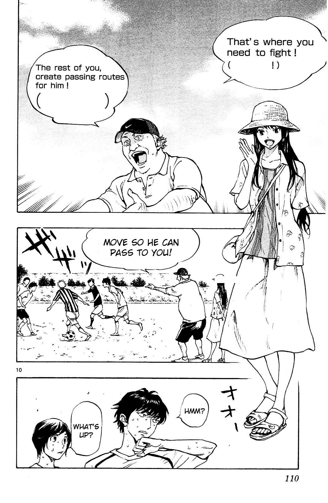 BE BLUES ~Ao ni nare~ Chapter 143 page 10 - Chapter 143: Ichijou Ichijou Ichijou!
