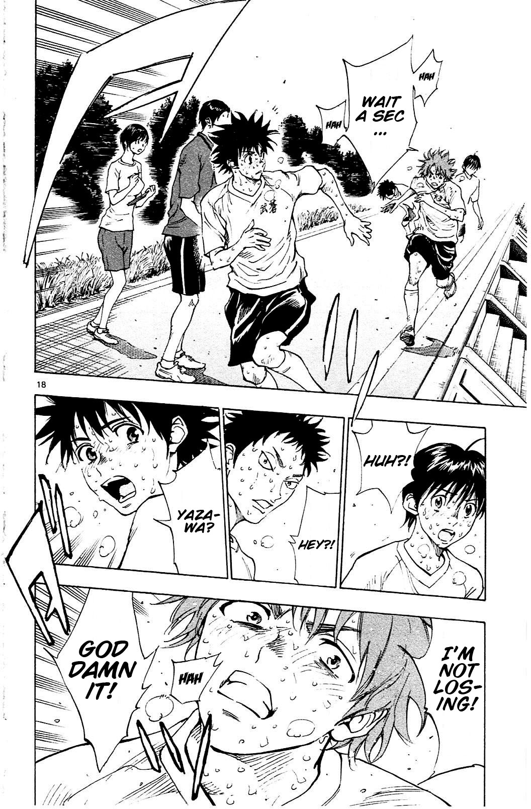 BE BLUES ~Ao ni nare~ Chapter 143 page 18 - Chapter 143: Ichijou Ichijou Ichijou!