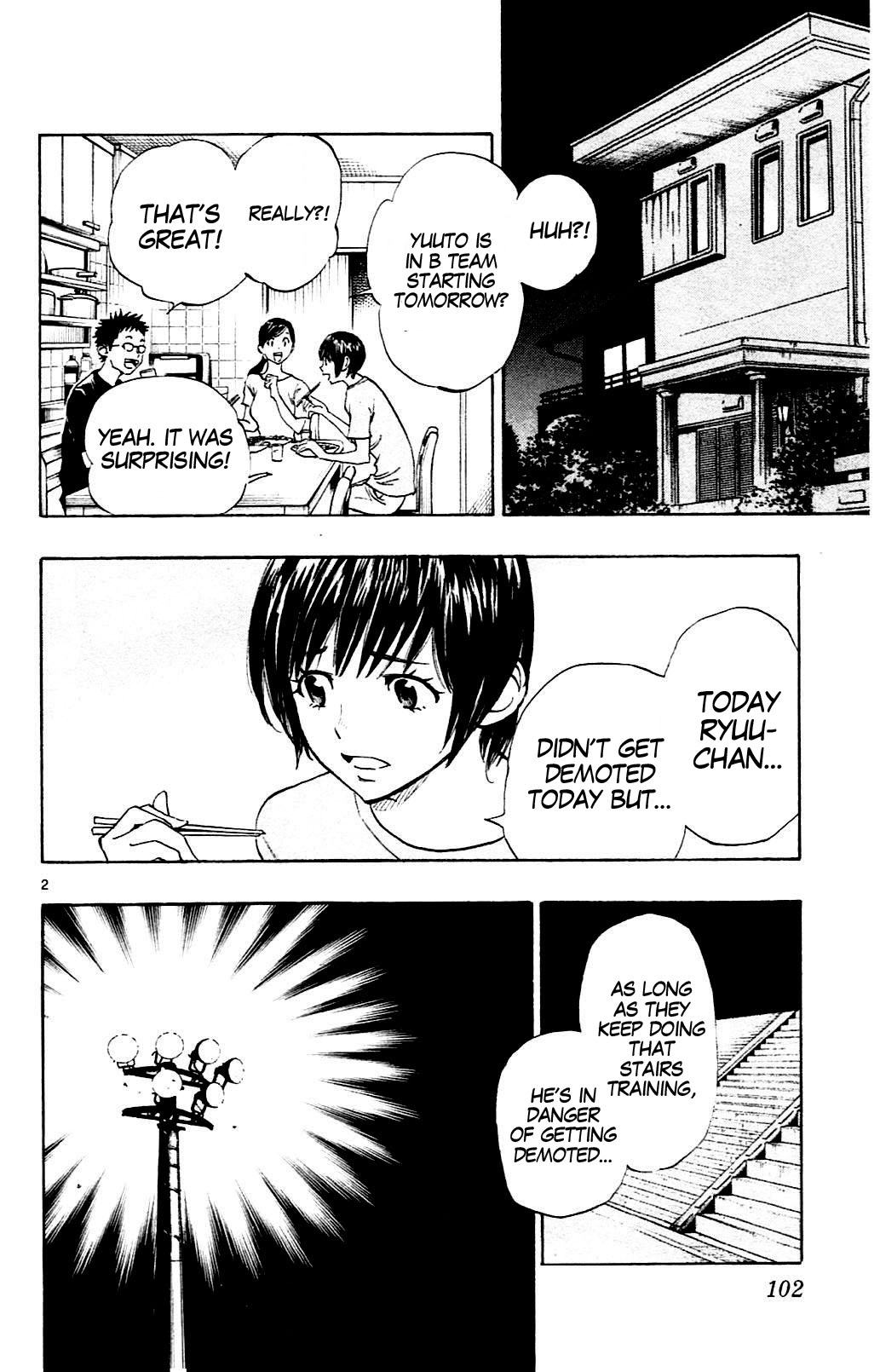 BE BLUES ~Ao ni nare~ Chapter 143 page 2 - Chapter 143: Ichijou Ichijou Ichijou!