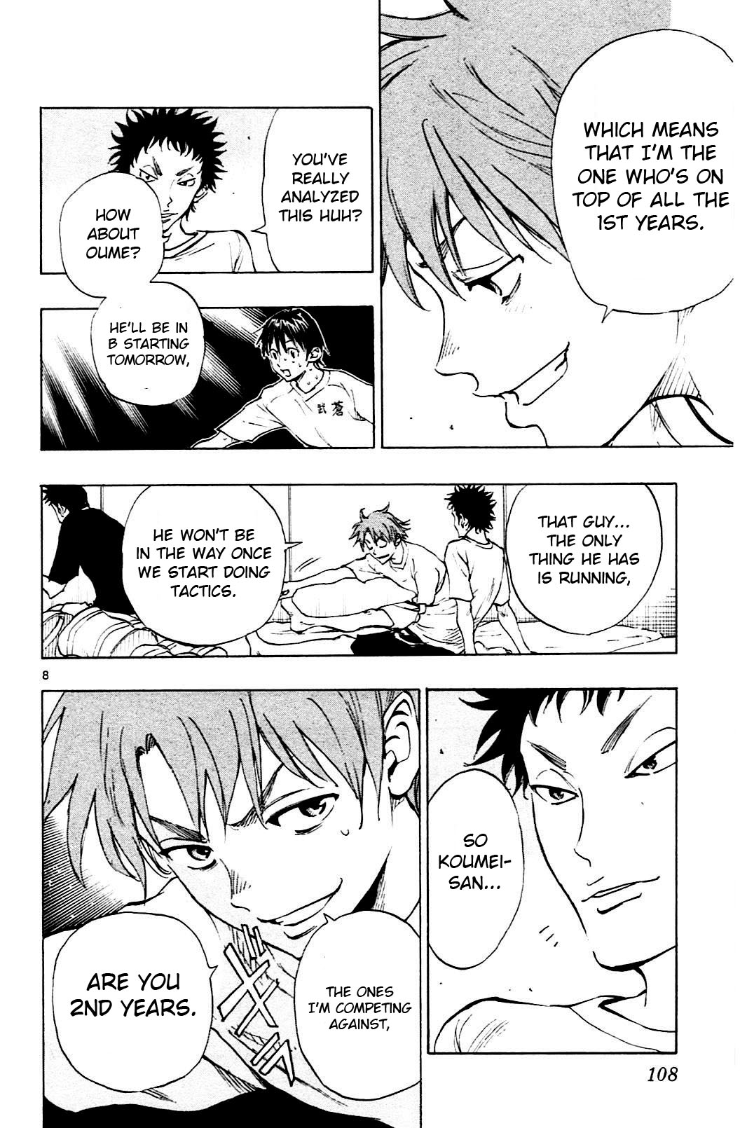 BE BLUES ~Ao ni nare~ Chapter 143 page 8 - Chapter 143: Ichijou Ichijou Ichijou!