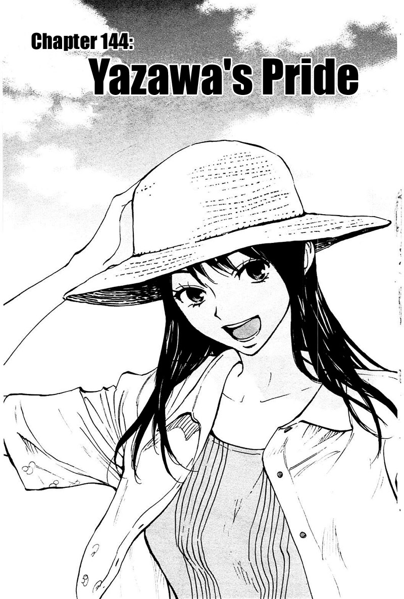 BE BLUES ~Ao ni nare~ Chapter 144 page 1 - Chapter 144: Yazawa's Pride