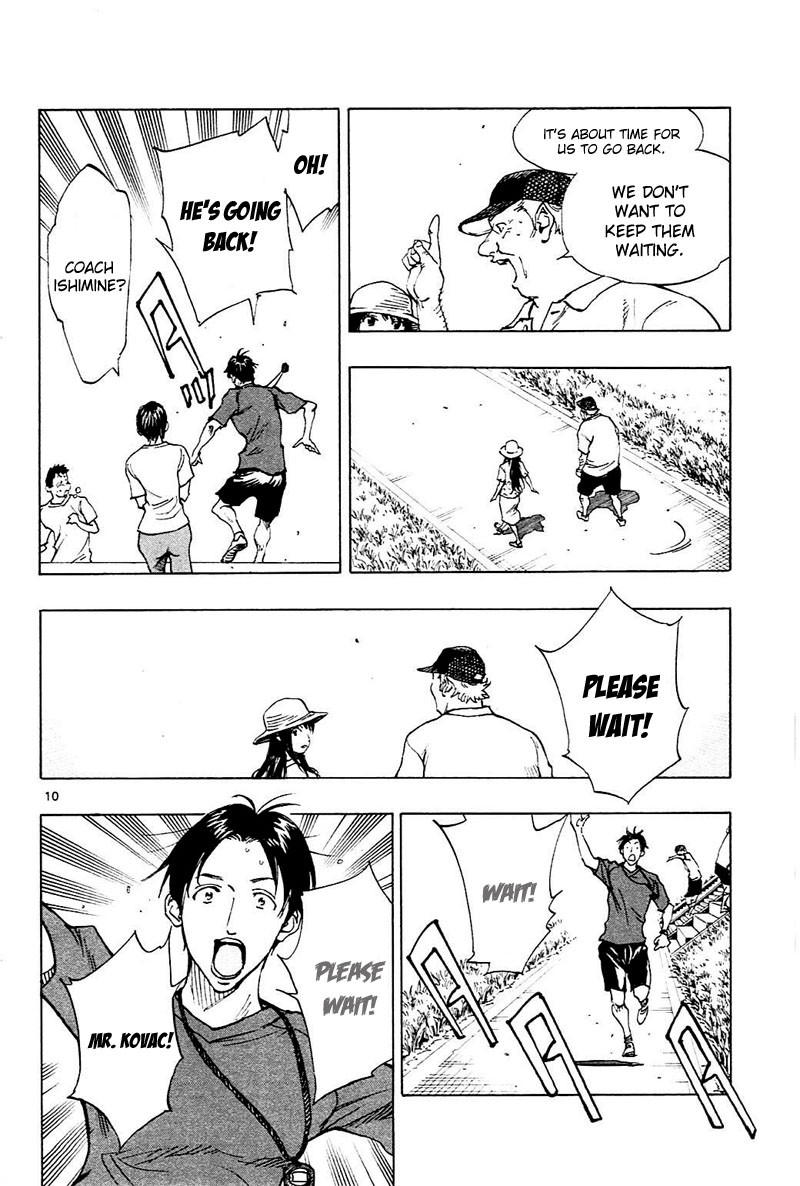 BE BLUES ~Ao ni nare~ Chapter 144 page 10 - Chapter 144: Yazawa's Pride