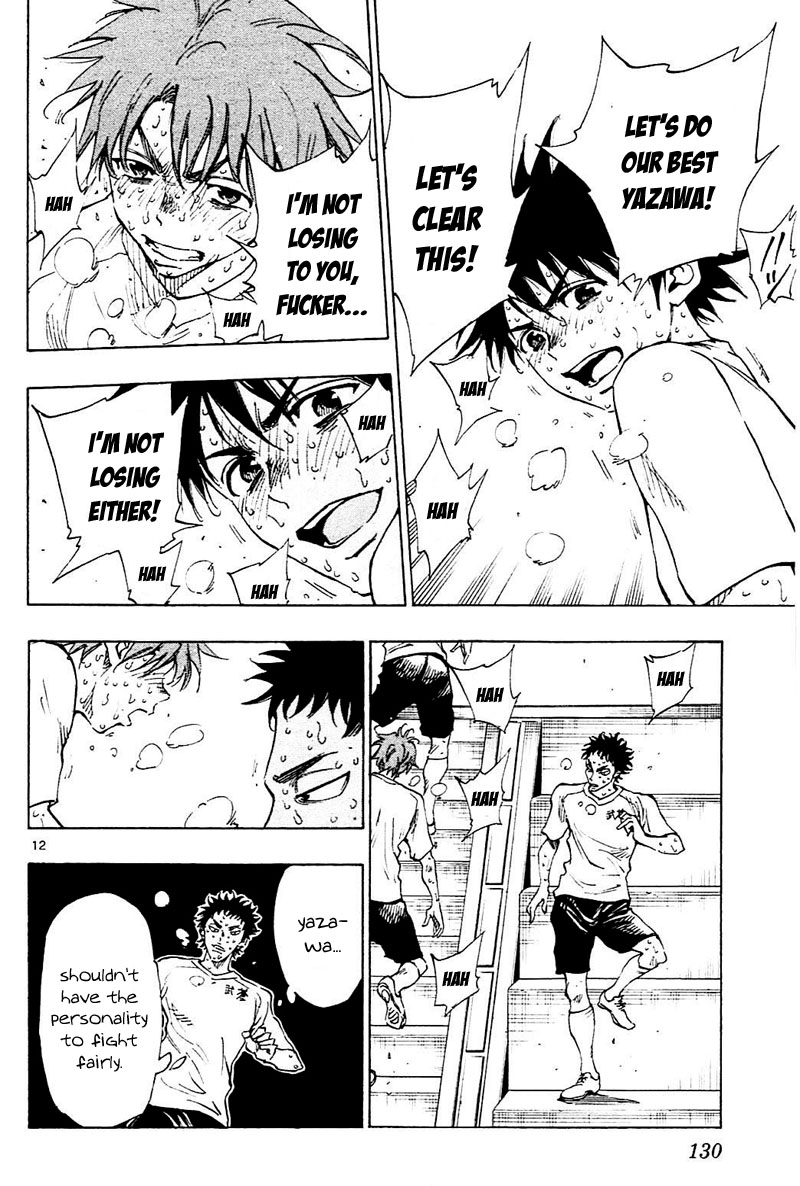 BE BLUES ~Ao ni nare~ Chapter 144 page 12 - Chapter 144: Yazawa's Pride