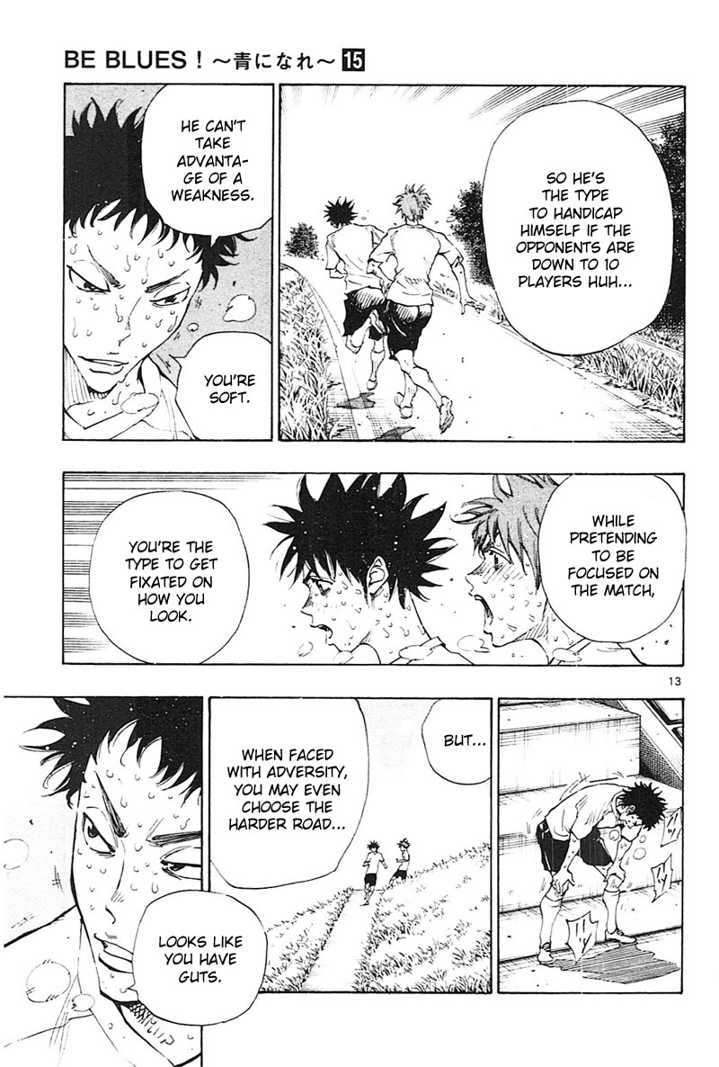 BE BLUES ~Ao ni nare~ Chapter 144 page 13 - Chapter 144: Yazawa's Pride