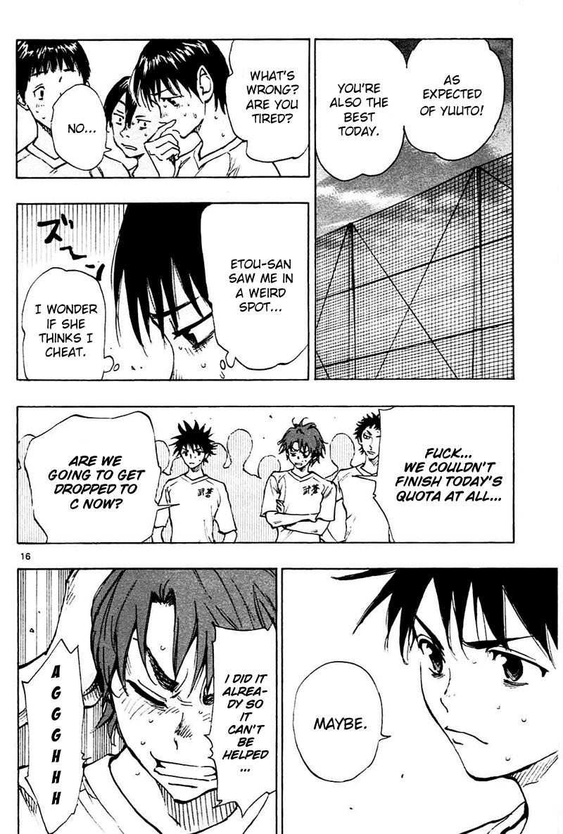 BE BLUES ~Ao ni nare~ Chapter 144 page 16 - Chapter 144: Yazawa's Pride