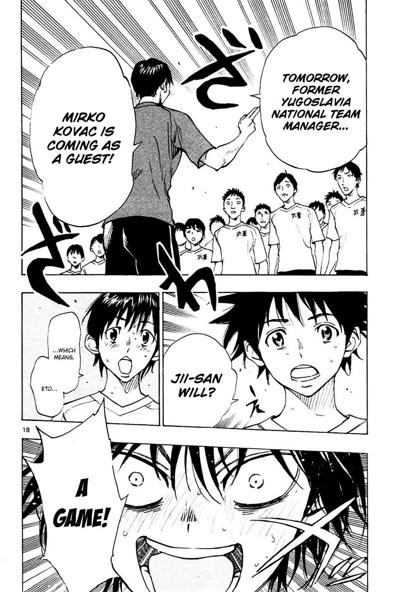 BE BLUES ~Ao ni nare~ Chapter 144 page 18 - Chapter 144: Yazawa's Pride