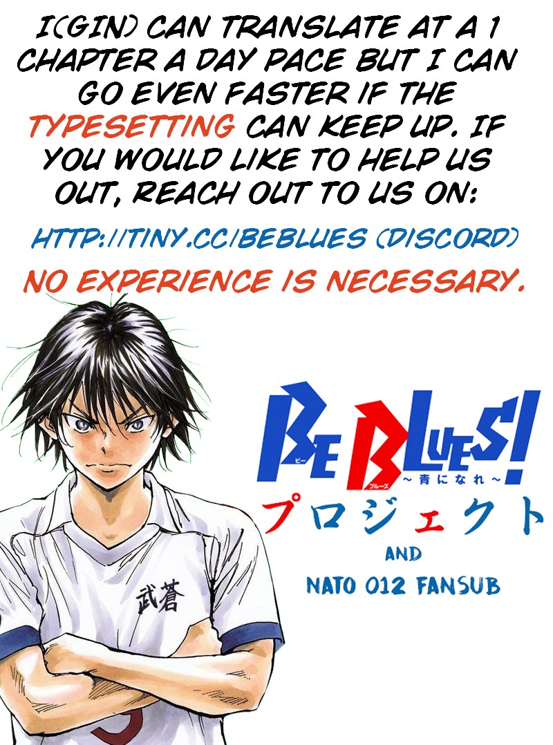 BE BLUES ~Ao ni nare~ Chapter 144 page 20 - Chapter 144: Yazawa's Pride
