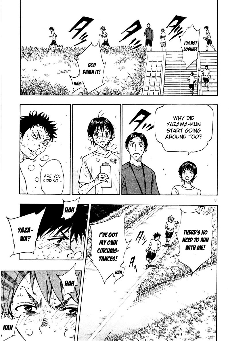 BE BLUES ~Ao ni nare~ Chapter 144 page 3 - Chapter 144: Yazawa's Pride