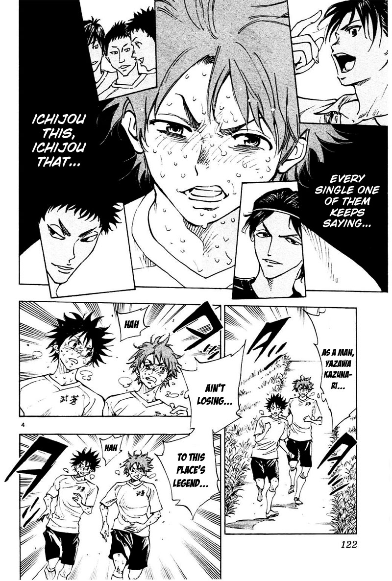 BE BLUES ~Ao ni nare~ Chapter 144 page 4 - Chapter 144: Yazawa's Pride