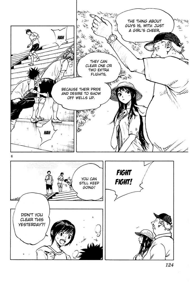 BE BLUES ~Ao ni nare~ Chapter 144 page 6 - Chapter 144: Yazawa's Pride