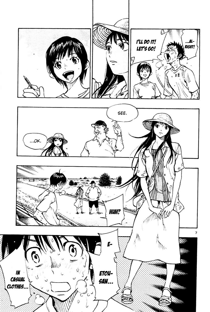 BE BLUES ~Ao ni nare~ Chapter 144 page 7 - Chapter 144: Yazawa's Pride