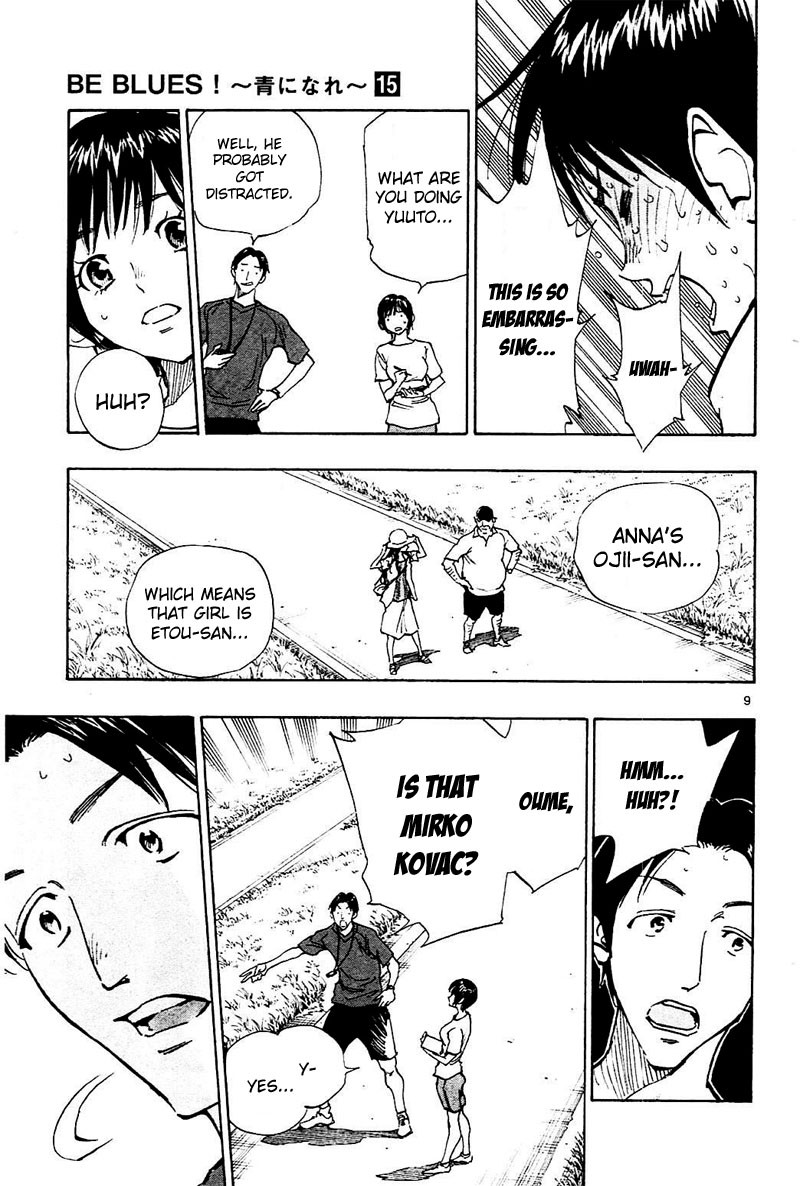 BE BLUES ~Ao ni nare~ Chapter 144 page 9 - Chapter 144: Yazawa's Pride