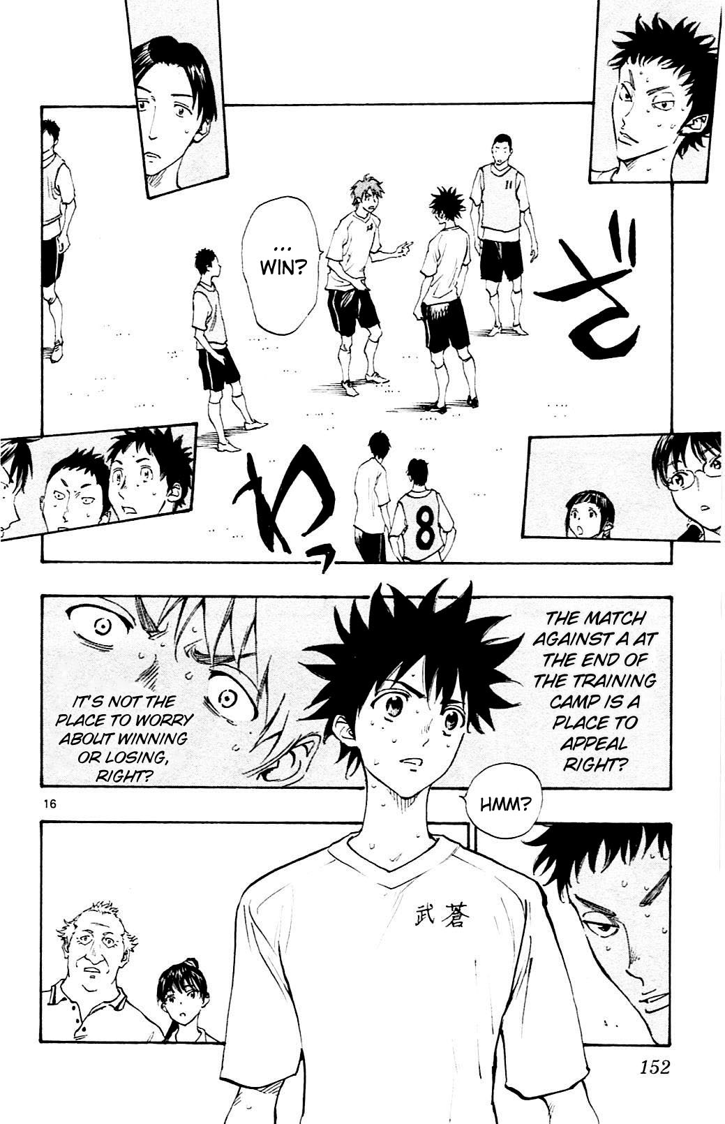 BE BLUES ~Ao ni nare~ Chapter 145 page 16 - Chapter 145: What Ryuu has in Mind