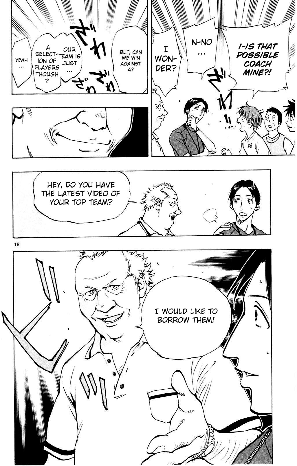 BE BLUES ~Ao ni nare~ Chapter 145 page 18 - Chapter 145: What Ryuu has in Mind
