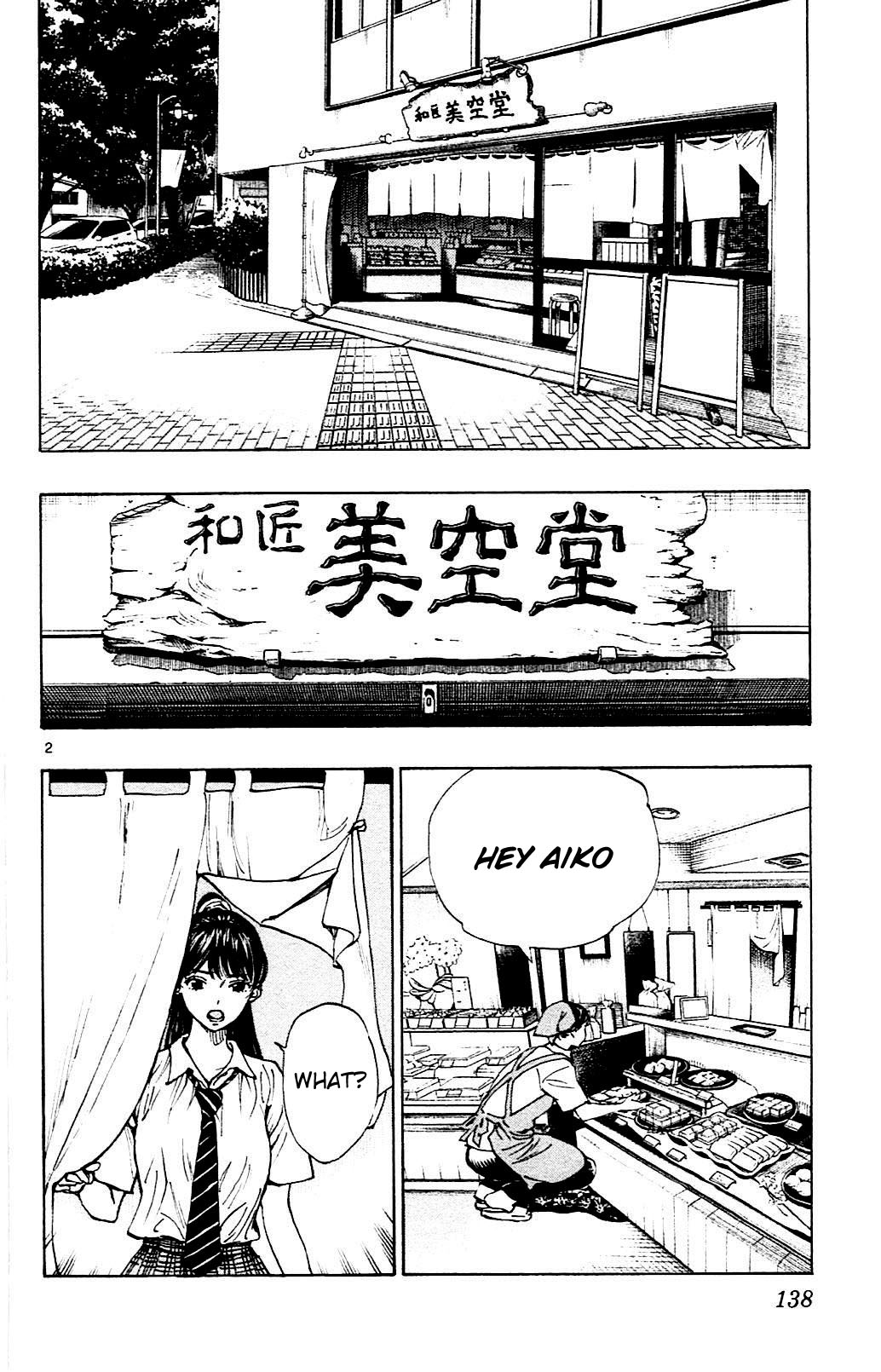 BE BLUES ~Ao ni nare~ Chapter 145 page 2 - Chapter 145: What Ryuu has in Mind