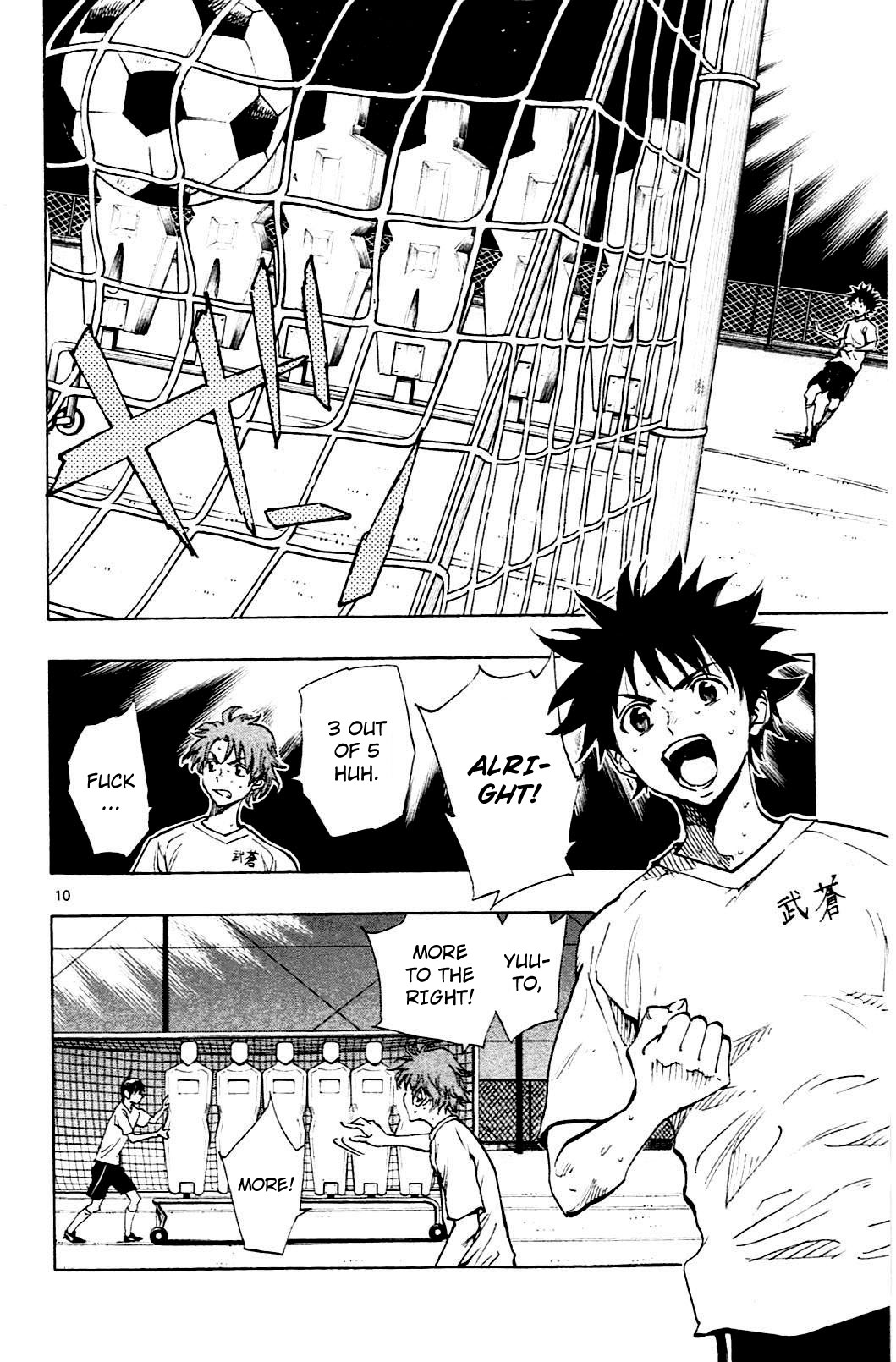 BE BLUES ~Ao ni nare~ Chapter 146 page 10 - Chapter 146: Ryuu's Charisma