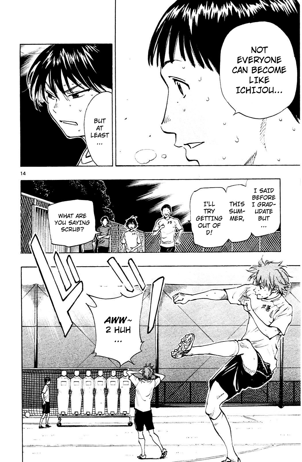 BE BLUES ~Ao ni nare~ Chapter 146 page 14 - Chapter 146: Ryuu's Charisma