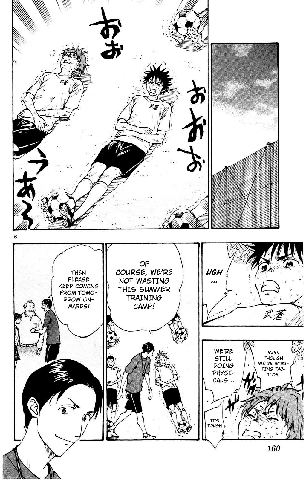 BE BLUES ~Ao ni nare~ Chapter 146 page 6 - Chapter 146: Ryuu's Charisma