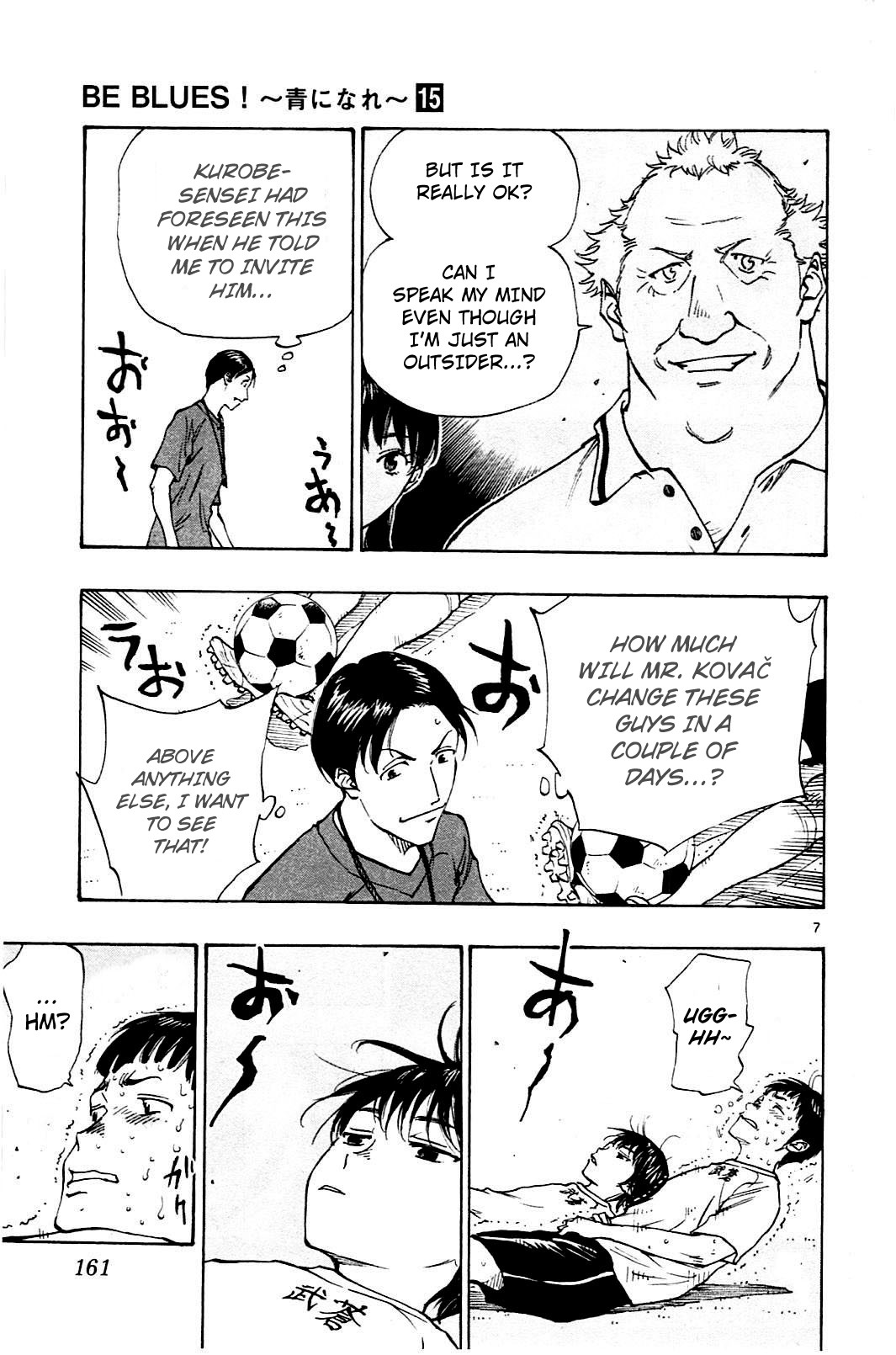 BE BLUES ~Ao ni nare~ Chapter 146 page 7 - Chapter 146: Ryuu's Charisma
