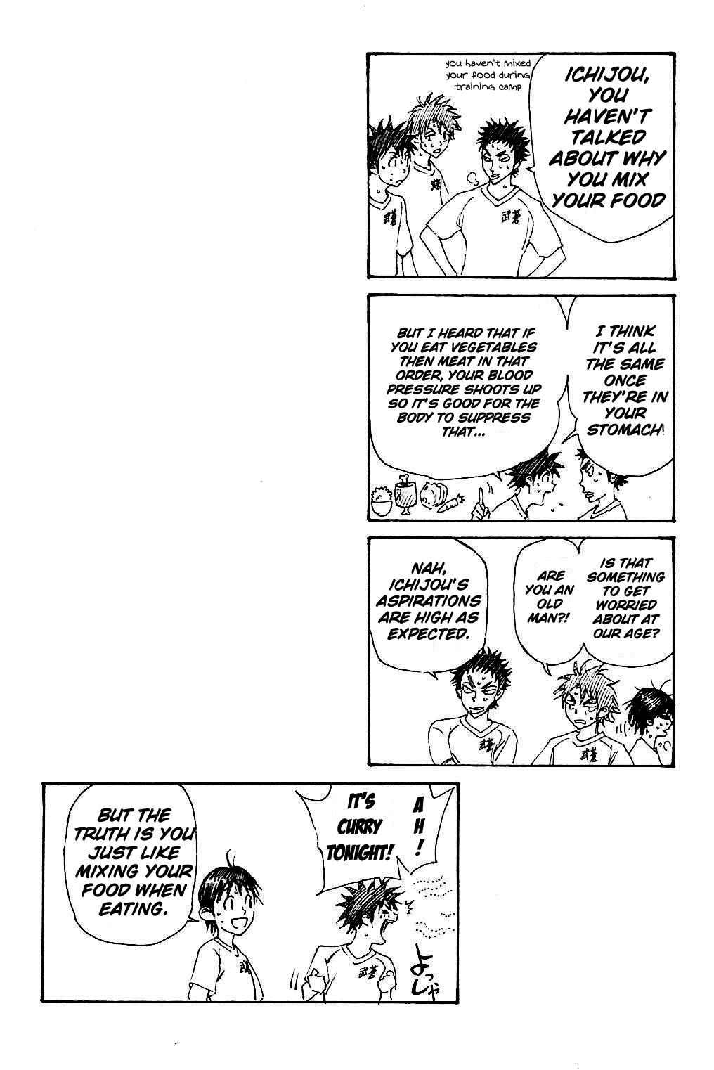 BE BLUES ~Ao ni nare~ Chapter 147 page 19 - Chapter 147: Mirko's Idea