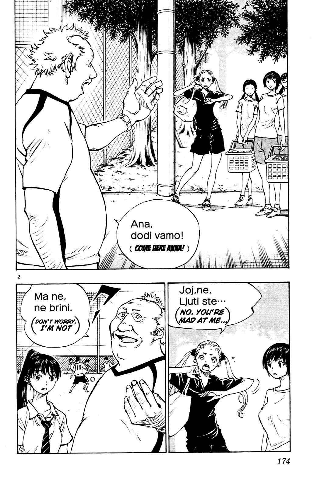 BE BLUES ~Ao ni nare~ Chapter 147 page 2 - Chapter 147: Mirko's Idea