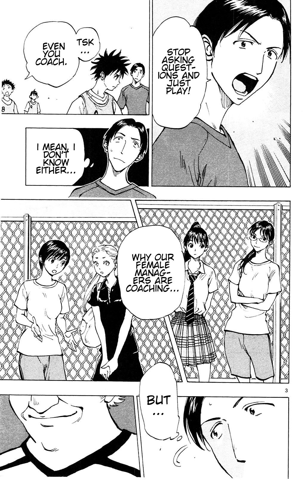 BE BLUES ~Ao ni nare~ Chapter 148 page 11 - Chapter 148: The Scrimmage's Purpose