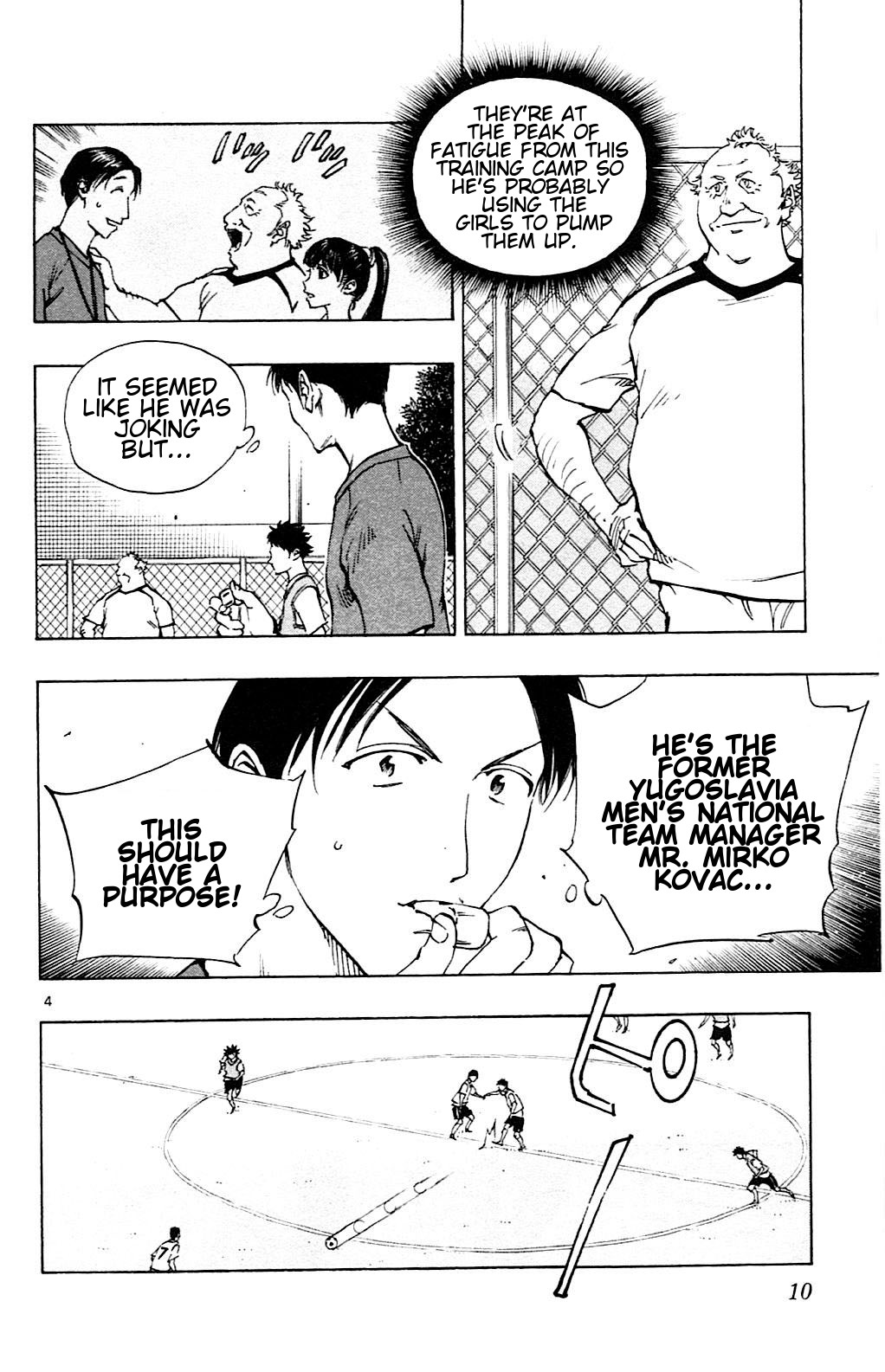 BE BLUES ~Ao ni nare~ Chapter 148 page 12 - Chapter 148: The Scrimmage's Purpose