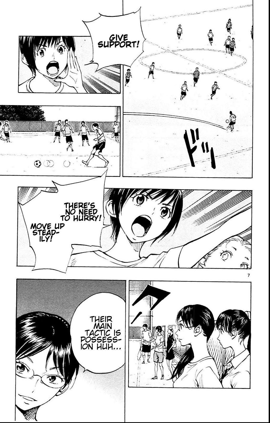 BE BLUES ~Ao ni nare~ Chapter 148 page 15 - Chapter 148: The Scrimmage's Purpose