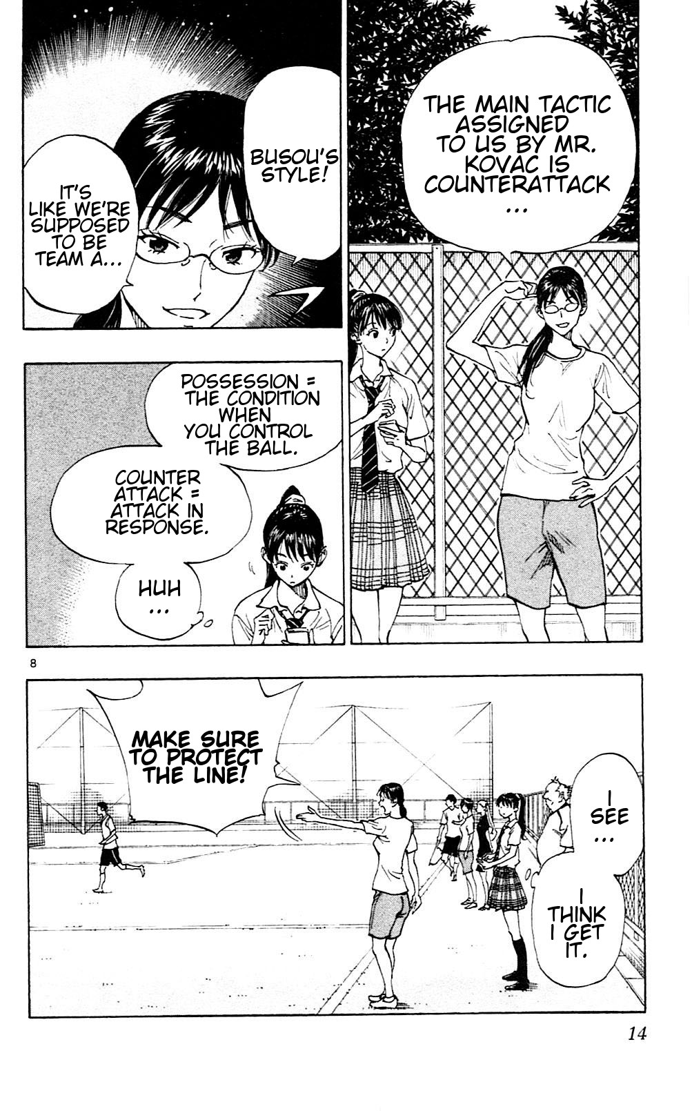 BE BLUES ~Ao ni nare~ Chapter 148 page 16 - Chapter 148: The Scrimmage's Purpose