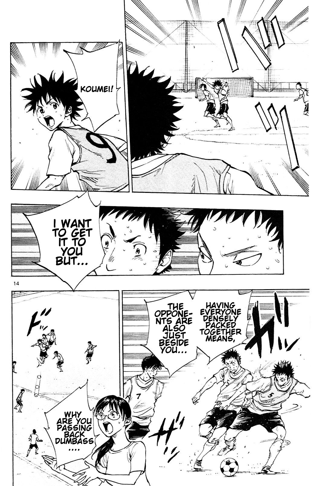 BE BLUES ~Ao ni nare~ Chapter 148 page 22 - Chapter 148: The Scrimmage's Purpose