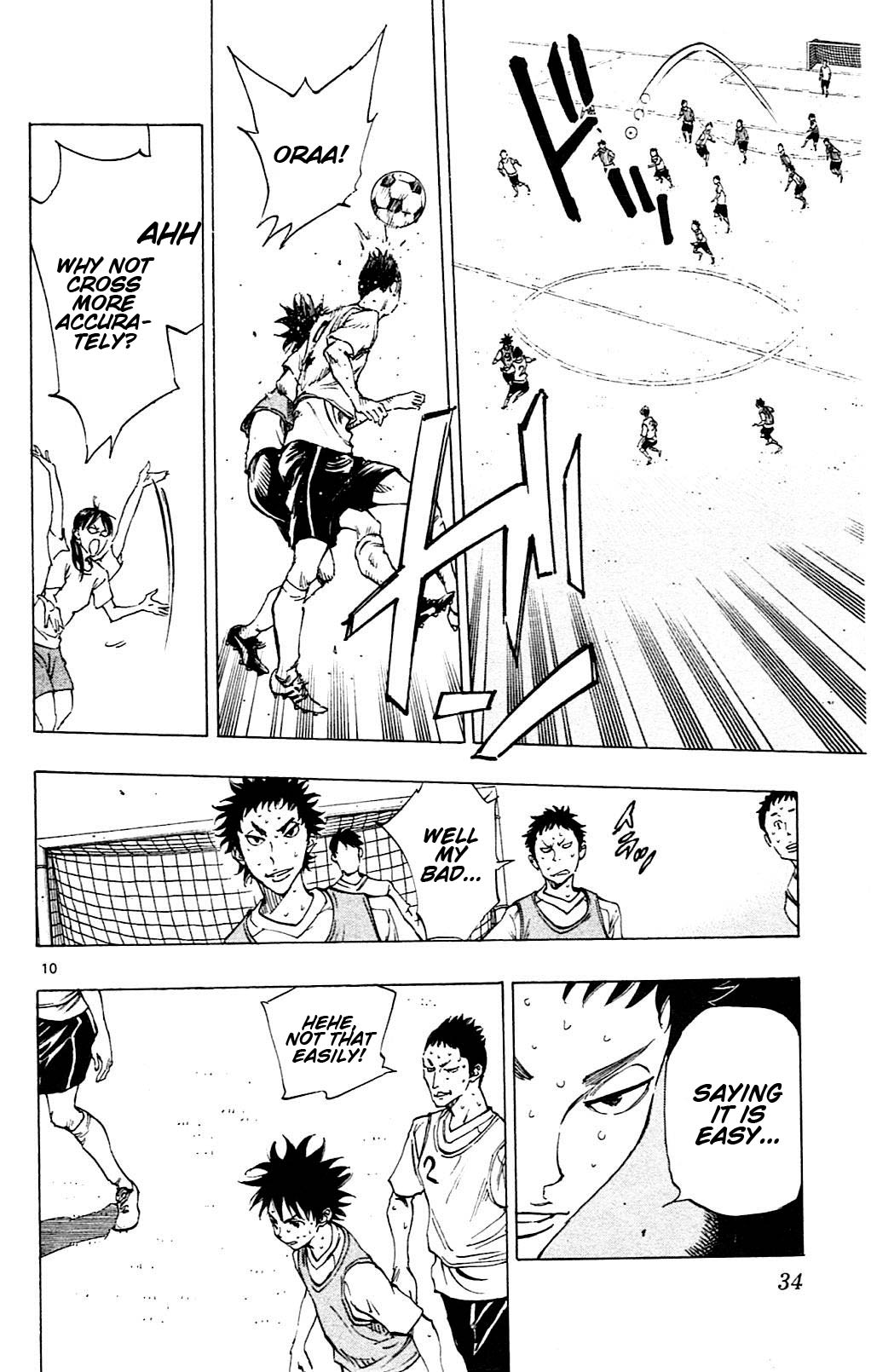 BE BLUES ~Ao ni nare~ Chapter 149 page 10 - Chapter 149: The Voice of the Bench