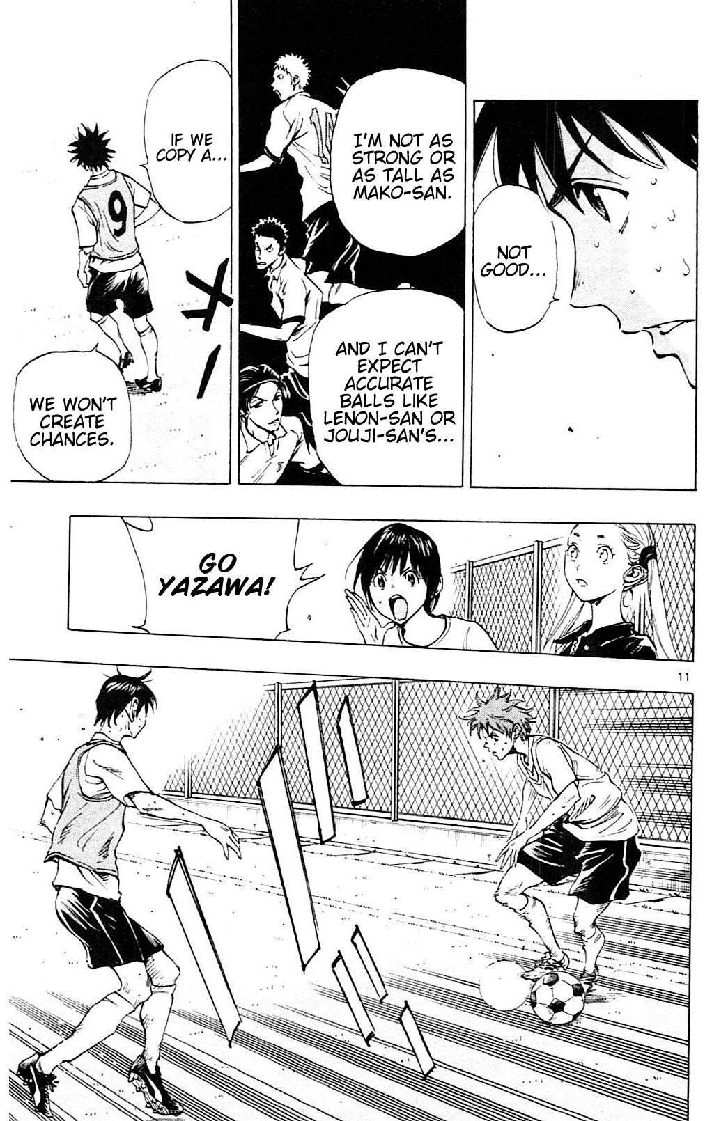 BE BLUES ~Ao ni nare~ Chapter 149 page 11 - Chapter 149: The Voice of the Bench