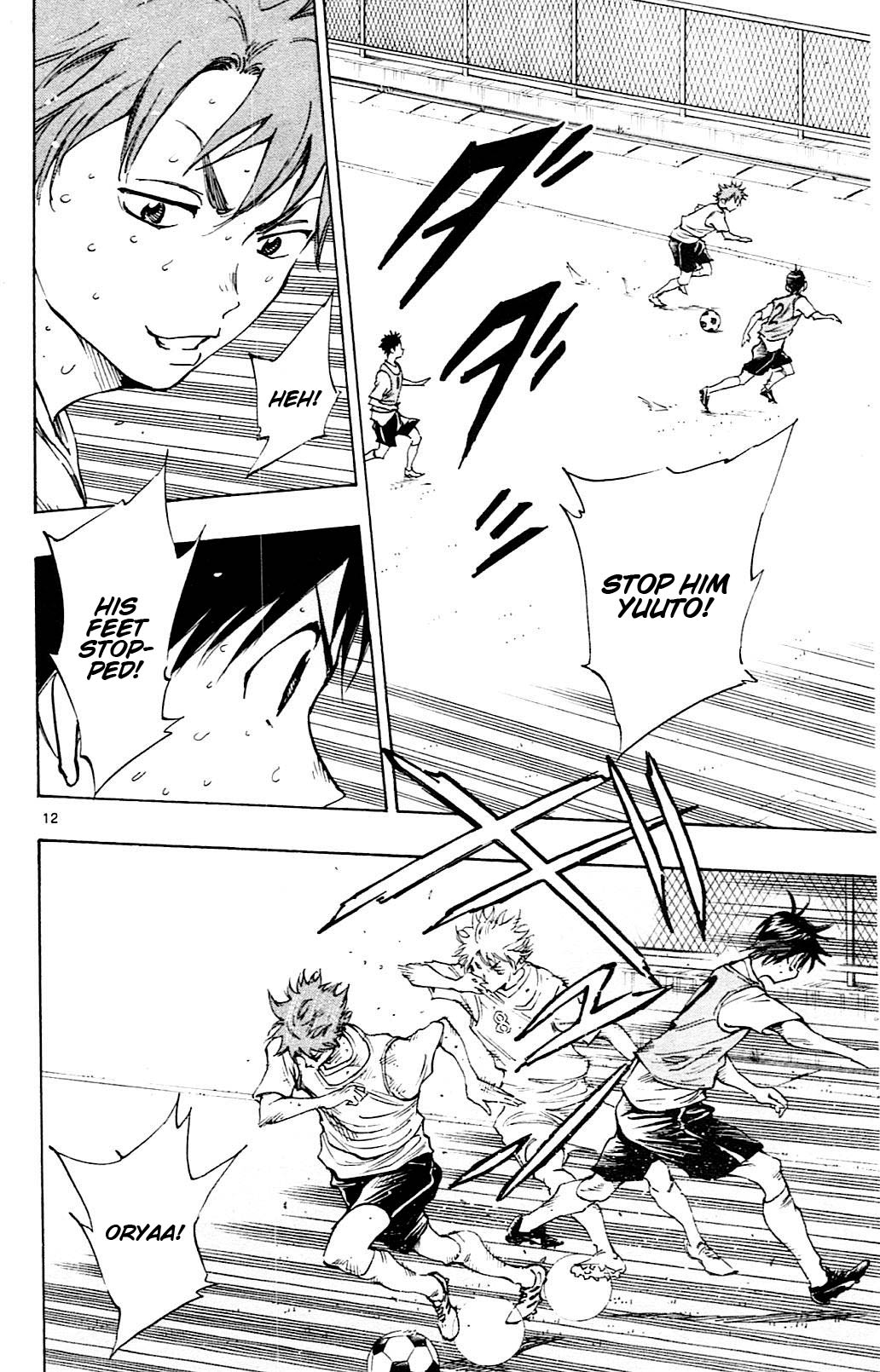 BE BLUES ~Ao ni nare~ Chapter 149 page 12 - Chapter 149: The Voice of the Bench