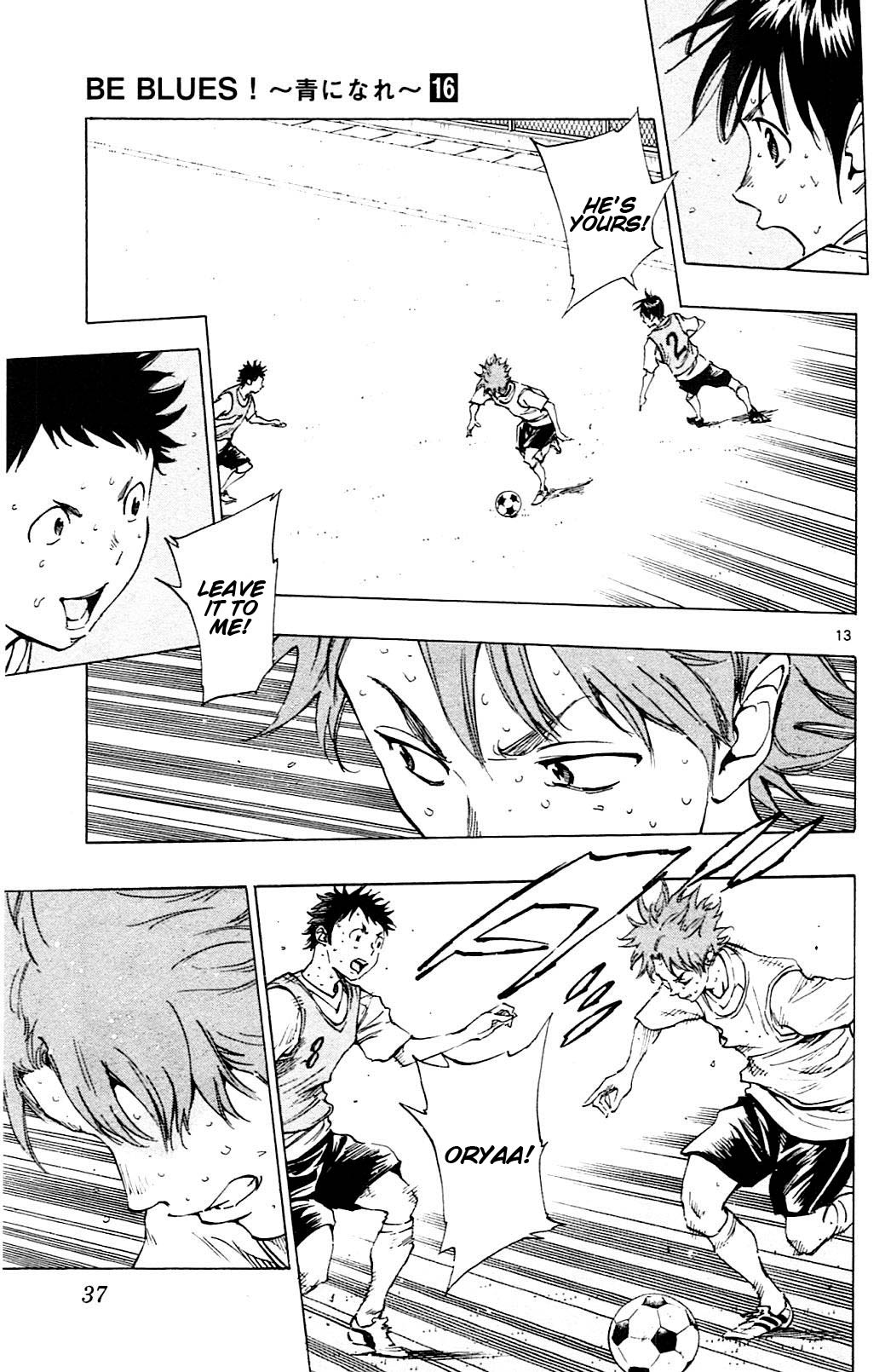 BE BLUES ~Ao ni nare~ Chapter 149 page 13 - Chapter 149: The Voice of the Bench
