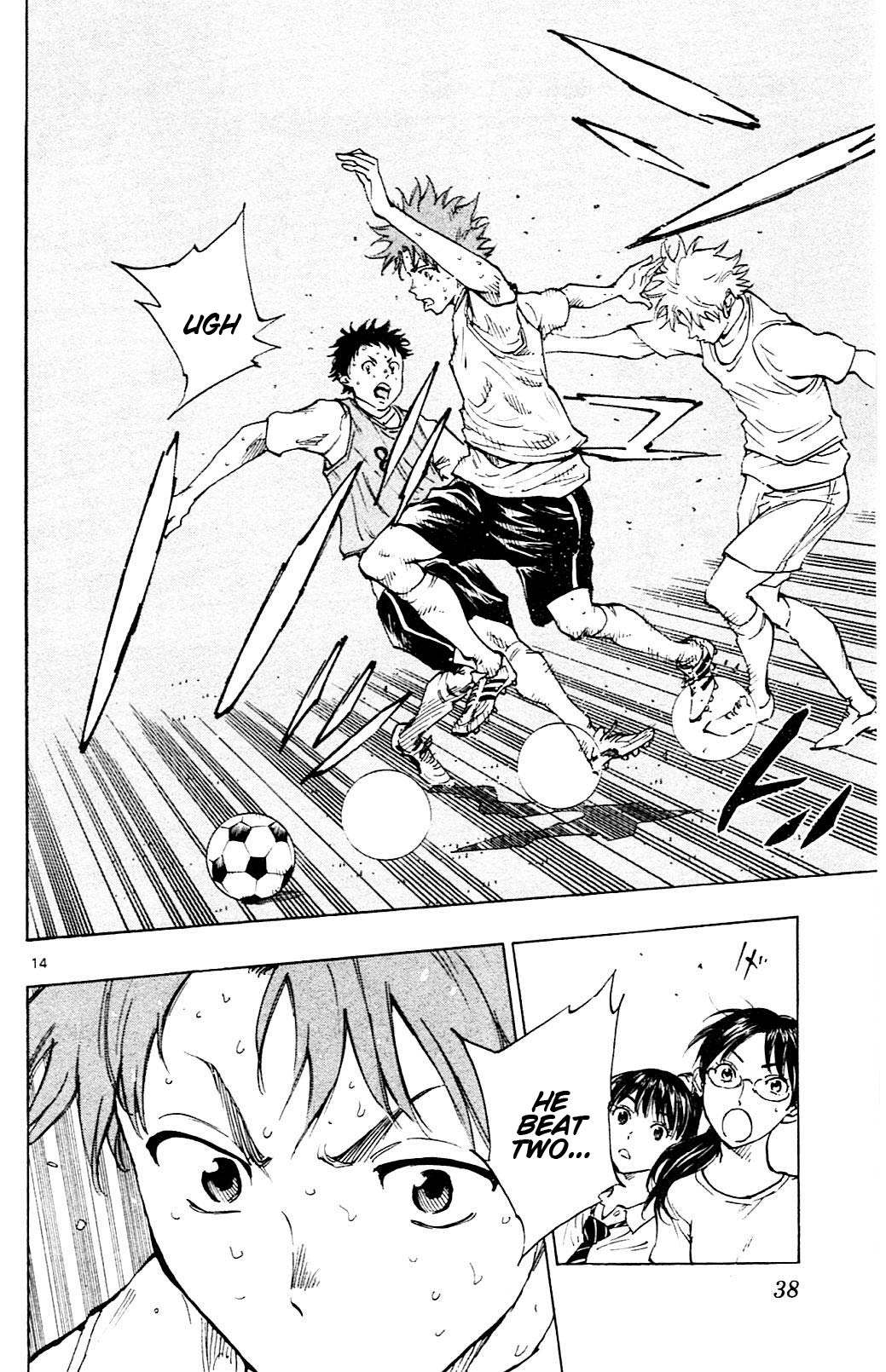 BE BLUES ~Ao ni nare~ Chapter 149 page 14 - Chapter 149: The Voice of the Bench