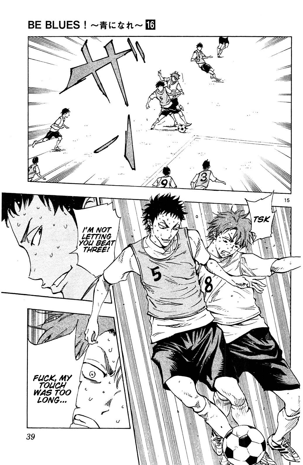 BE BLUES ~Ao ni nare~ Chapter 149 page 15 - Chapter 149: The Voice of the Bench