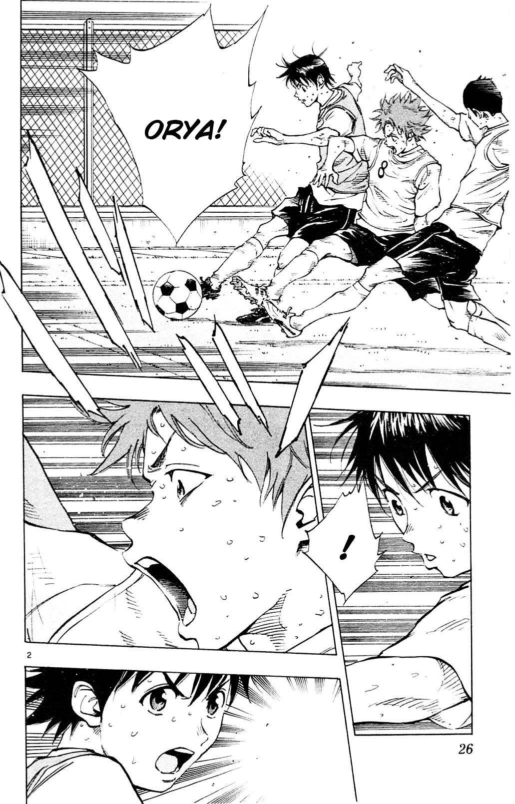 BE BLUES ~Ao ni nare~ Chapter 149 page 2 - Chapter 149: The Voice of the Bench