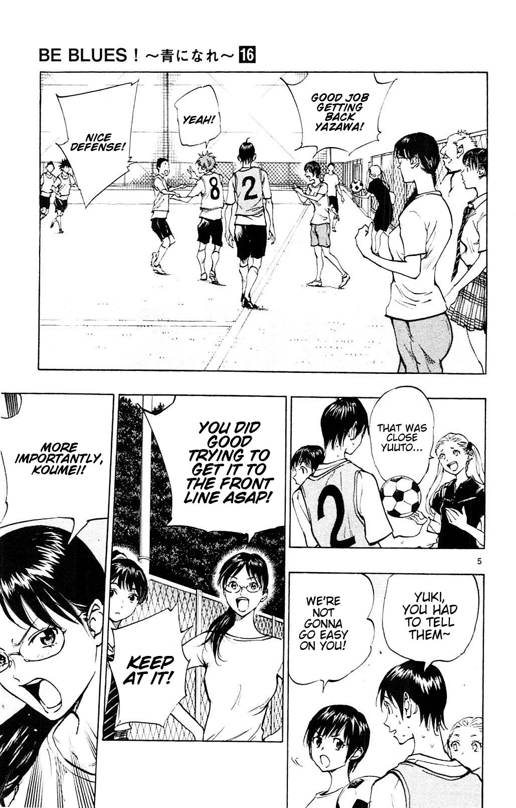 BE BLUES ~Ao ni nare~ Chapter 149 page 5 - Chapter 149: The Voice of the Bench