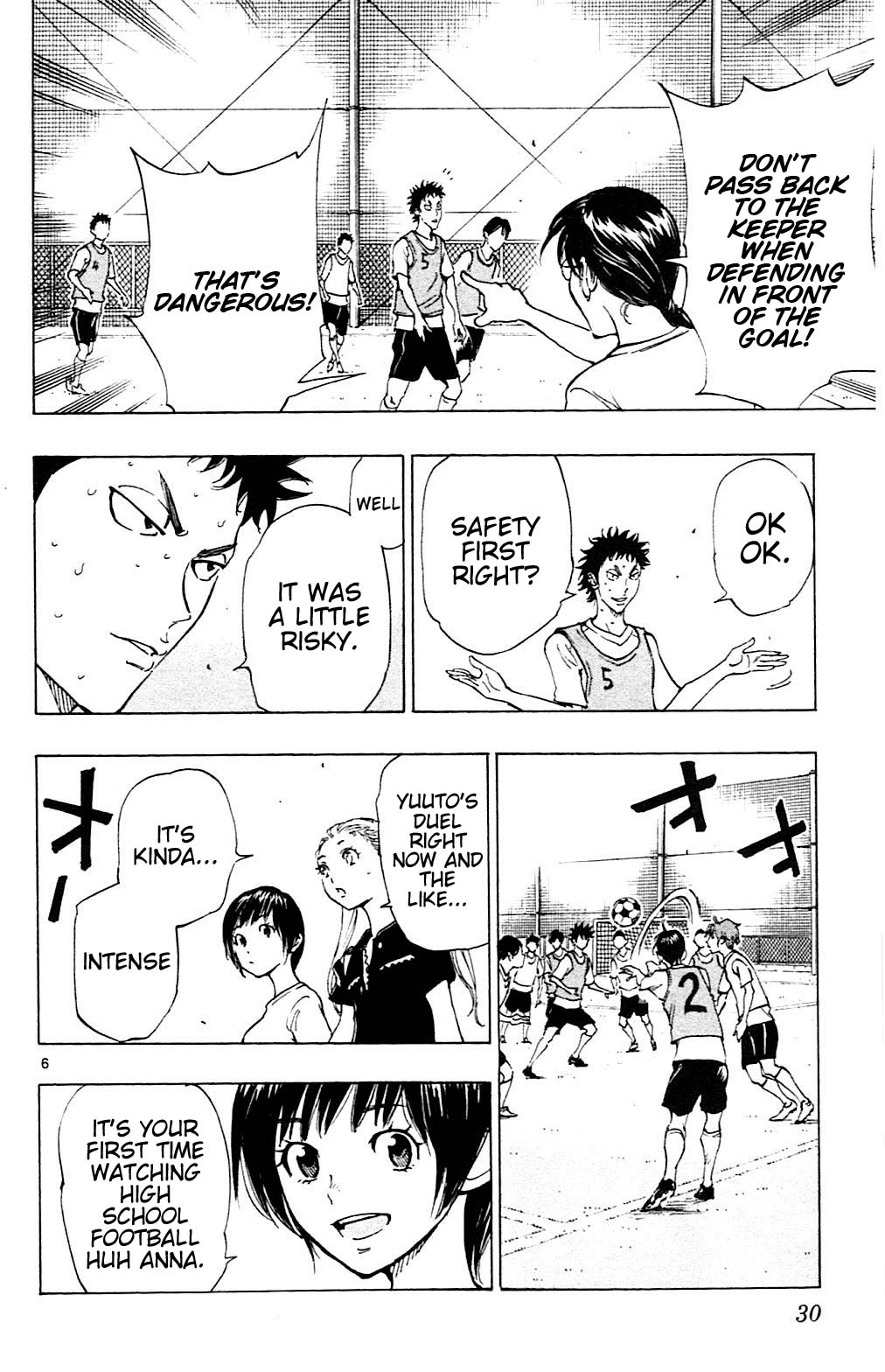 BE BLUES ~Ao ni nare~ Chapter 149 page 6 - Chapter 149: The Voice of the Bench