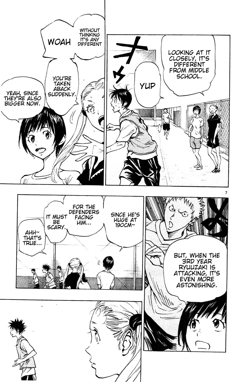 BE BLUES ~Ao ni nare~ Chapter 149 page 7 - Chapter 149: The Voice of the Bench