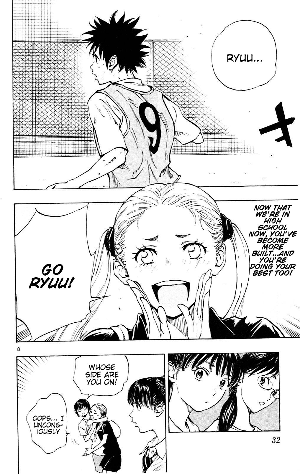 BE BLUES ~Ao ni nare~ Chapter 149 page 8 - Chapter 149: The Voice of the Bench