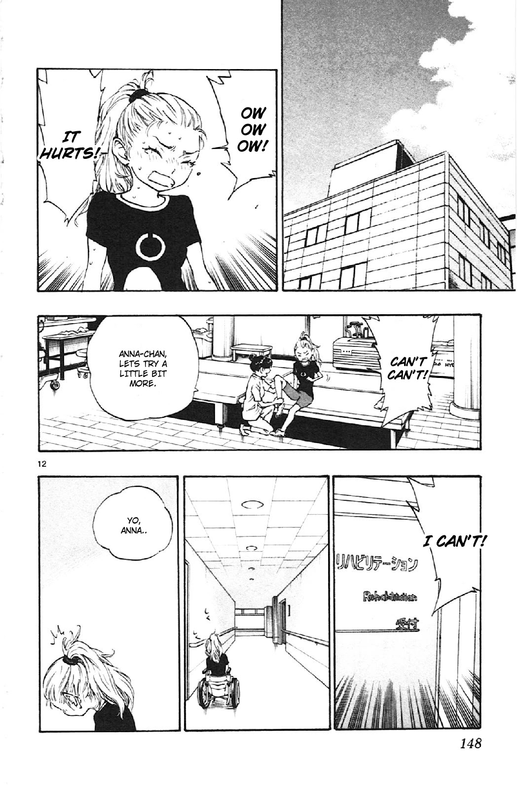 BE BLUES ~Ao ni nare~ Chapter 15 page 12 - Chapter 15: Ryu's Kick