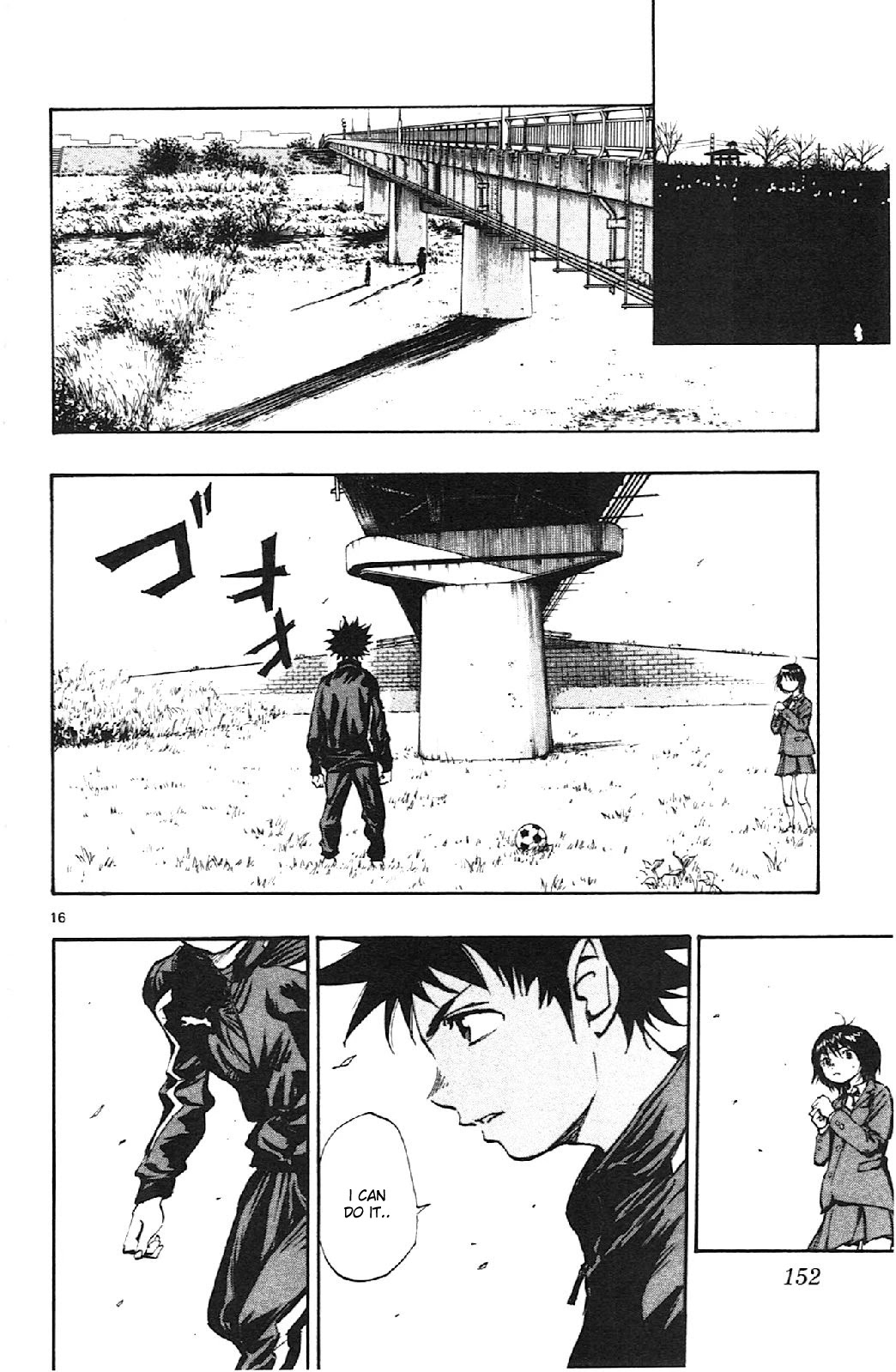 BE BLUES ~Ao ni nare~ Chapter 15 page 16 - Chapter 15: Ryu's Kick