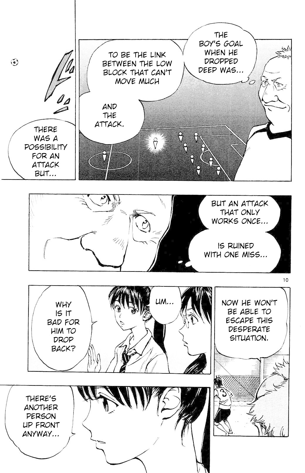 BE BLUES ~Ao ni nare~ Chapter 150 page 12 - Chapter 150: Koumei's Anticipation