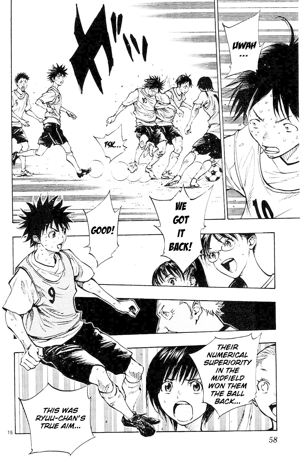 BE BLUES ~Ao ni nare~ Chapter 150 page 17 - Chapter 150: Koumei's Anticipation
